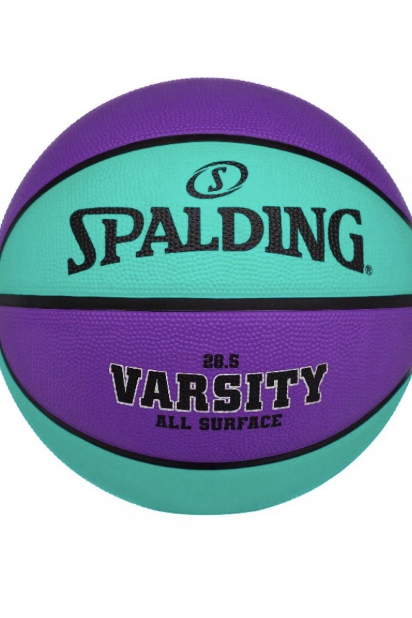 Spalding basketball makes a great active gift under $15